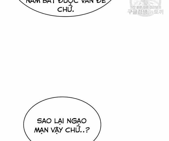 Quán Trọ Phong Ba - Chương 71 - ảnh 105