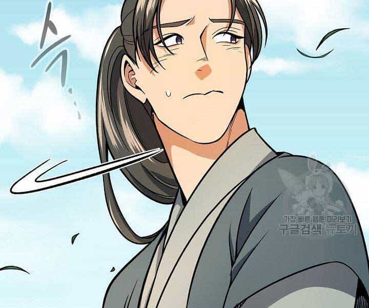 Quán Trọ Phong Ba - Chương 71 - ảnh 186