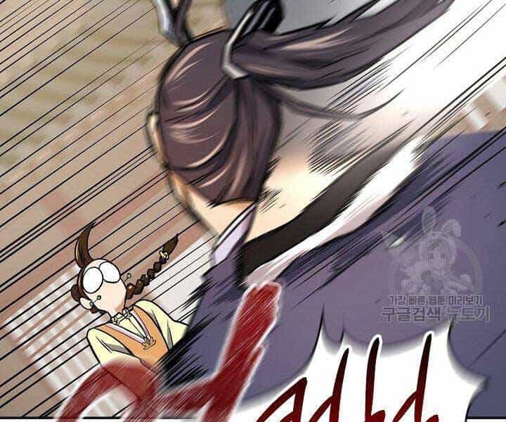 Quán Trọ Phong Ba - Chương 72 - ảnh 54