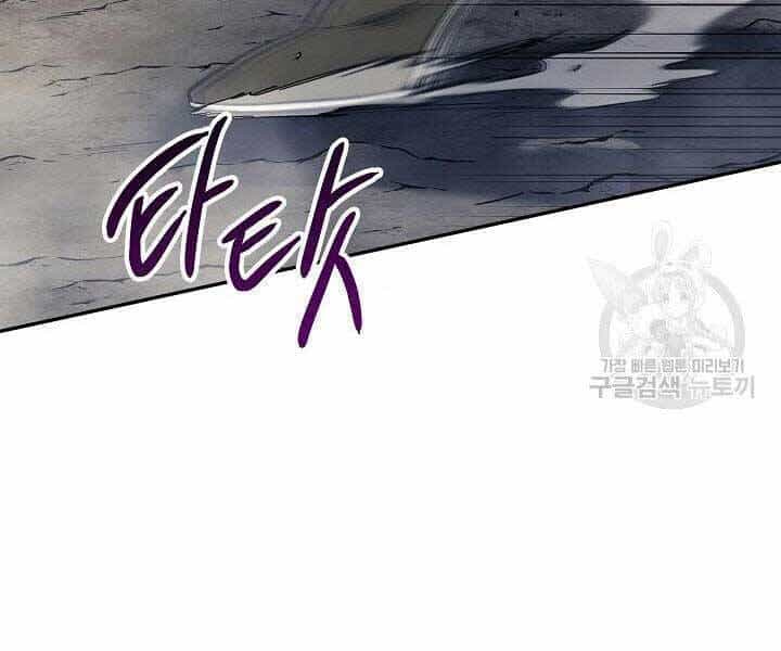 Quán Trọ Phong Ba - Chương 77 - ảnh 151