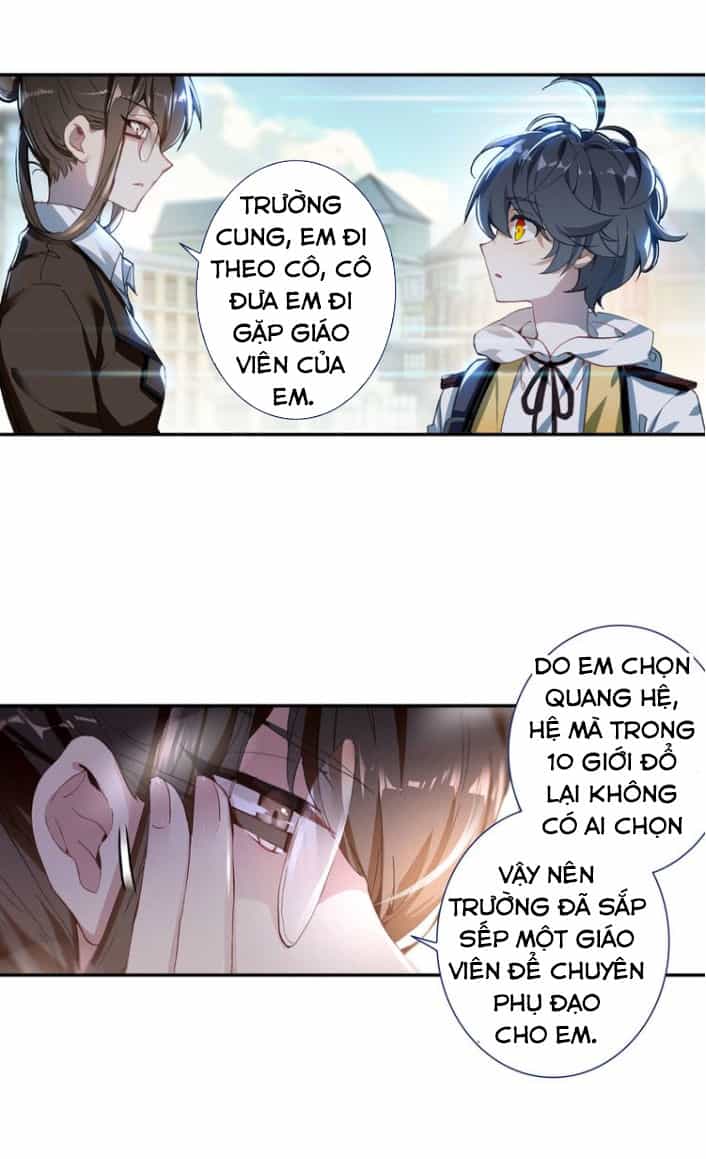 Quang Chi Tử - Chương 1 - ảnh 17
