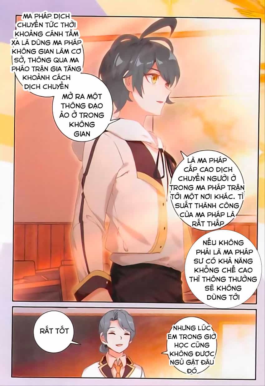 Quang Chi Tử - Chương 11 - ảnh 23