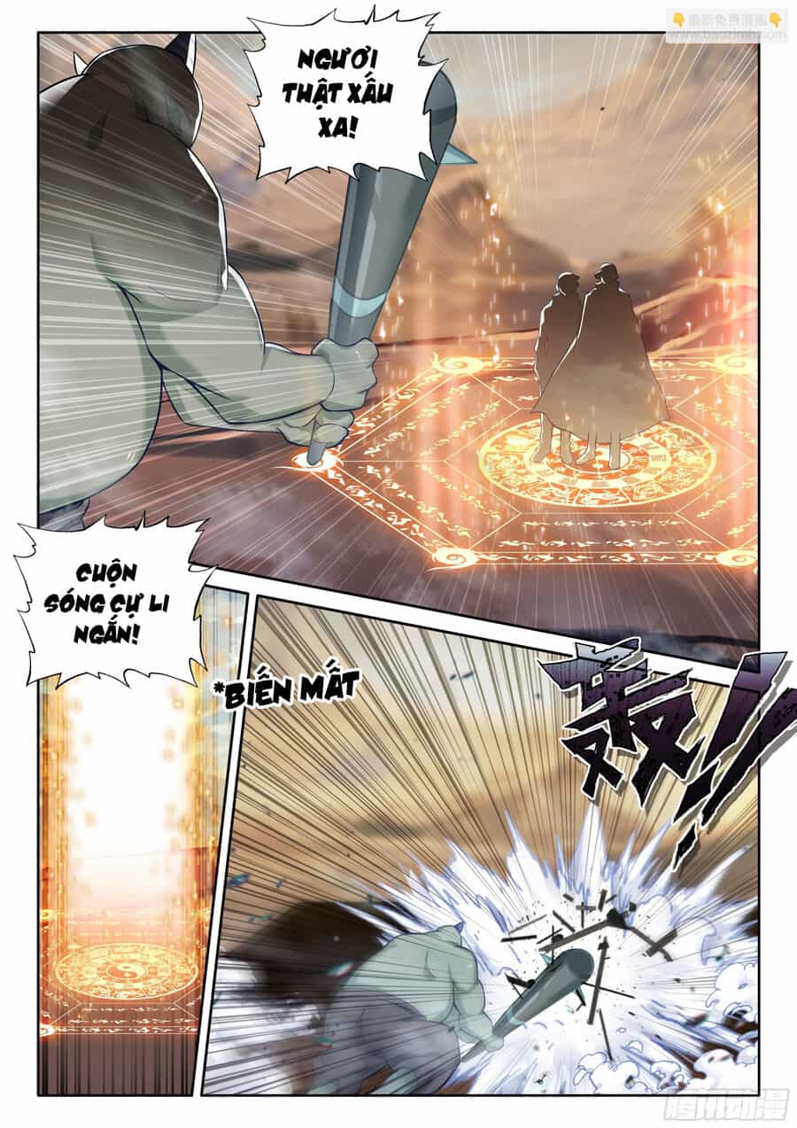 Quang Chi Tử - Chương 94 - ảnh 9