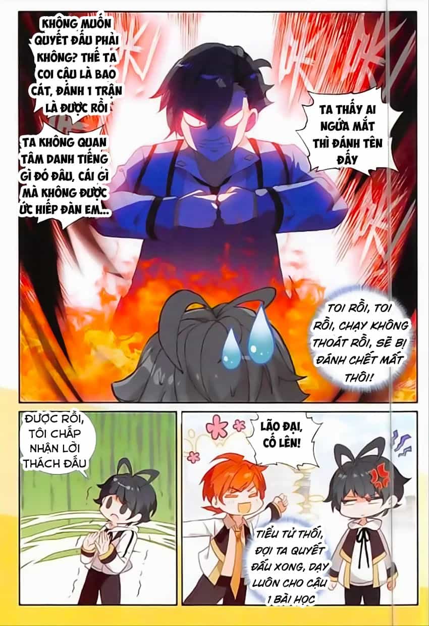 Quang Chi Tử - Chương 12 - ảnh 13