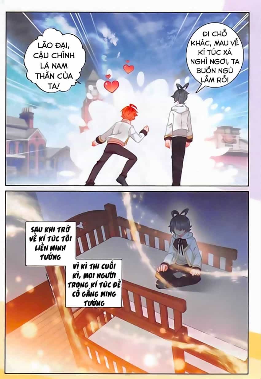 Quang Chi Tử - Chương 16 - ảnh 23