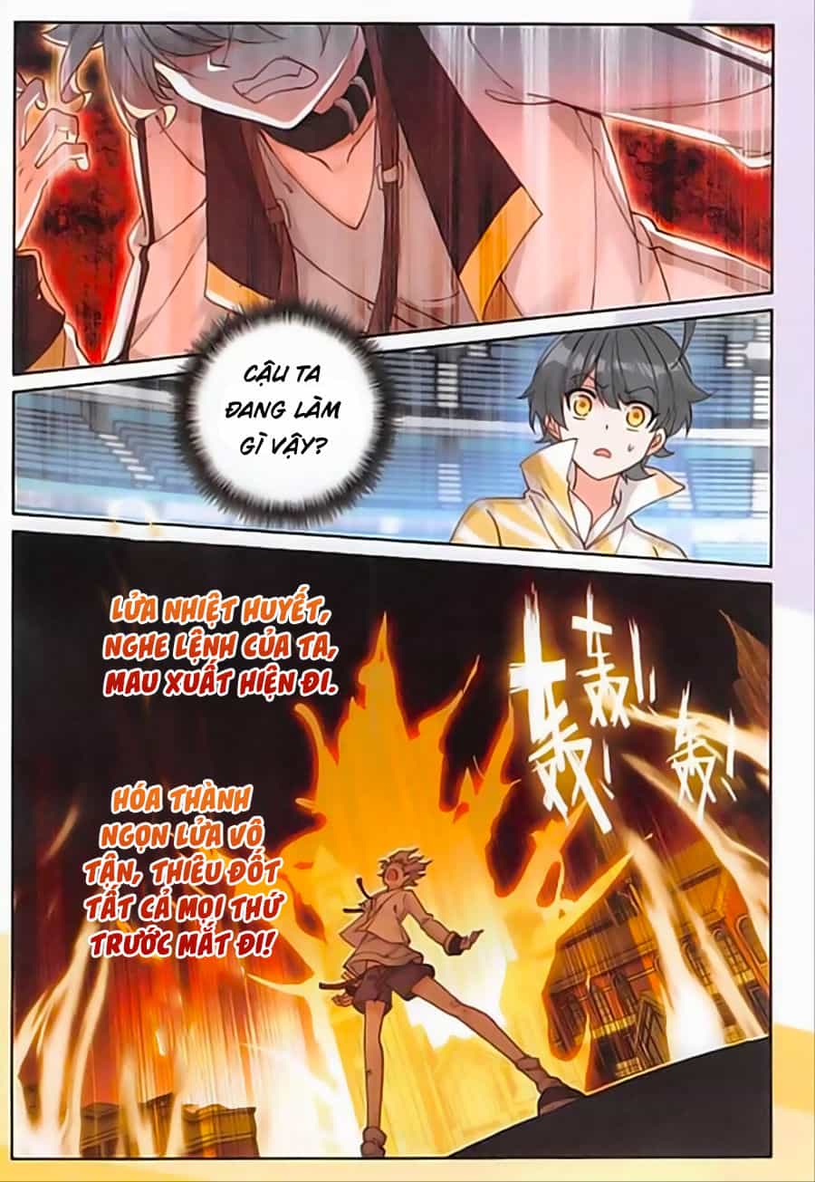 Quang Chi Tử - Chương 17 - ảnh 15