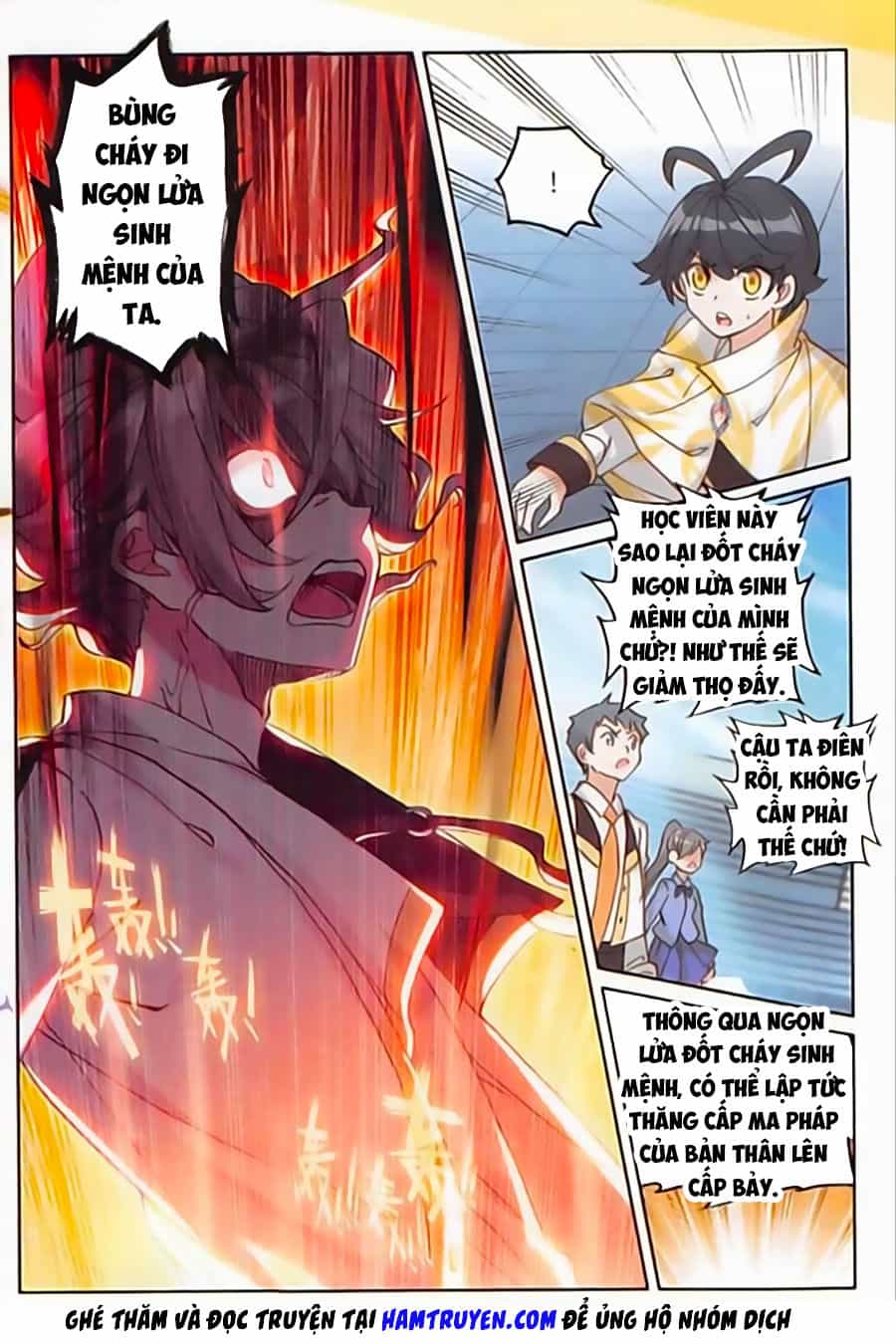 Quang Chi Tử - Chương 17 - ảnh 17