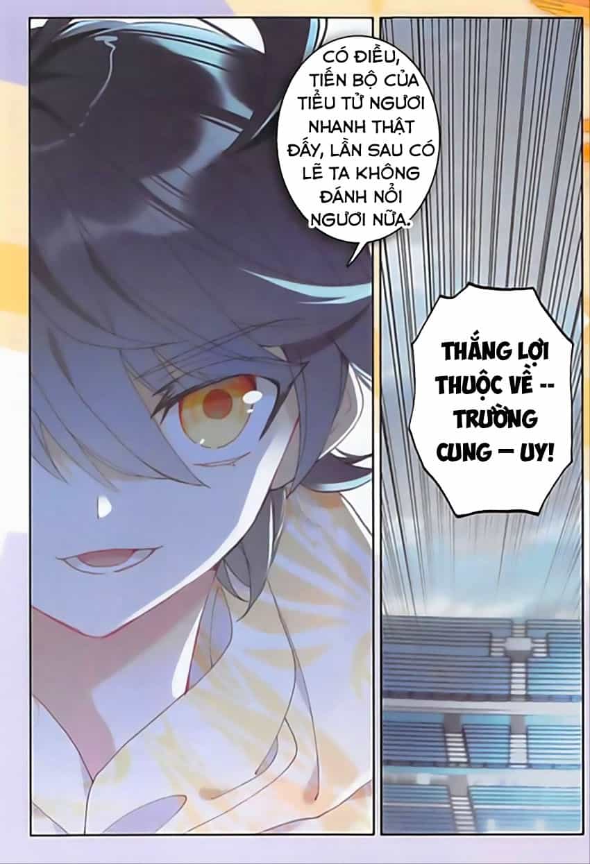 Quang Chi Tử - Chương 18 - ảnh 23