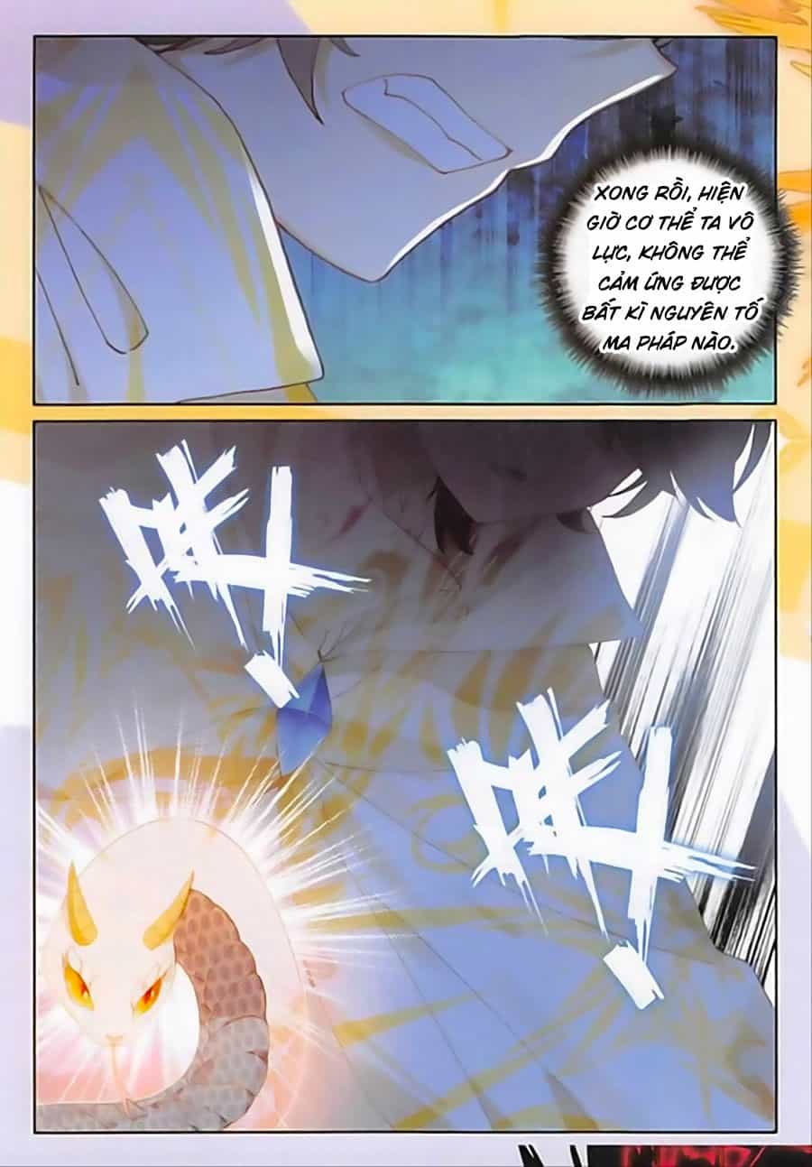 Quang Chi Tử - Chương 19 - ảnh 22