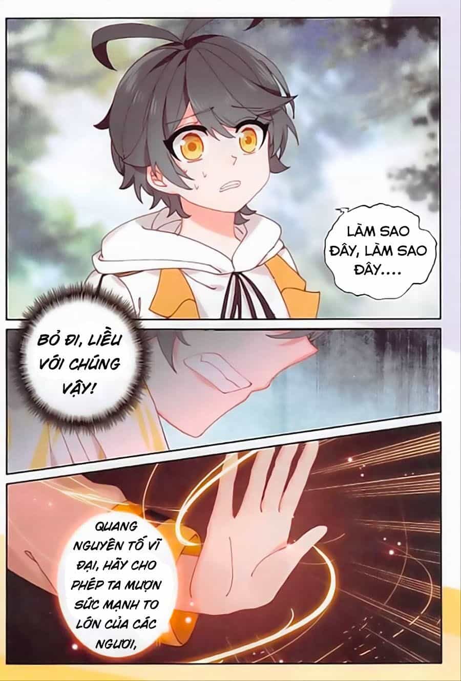 Quang Chi Tử - Chương 21 - ảnh 16
