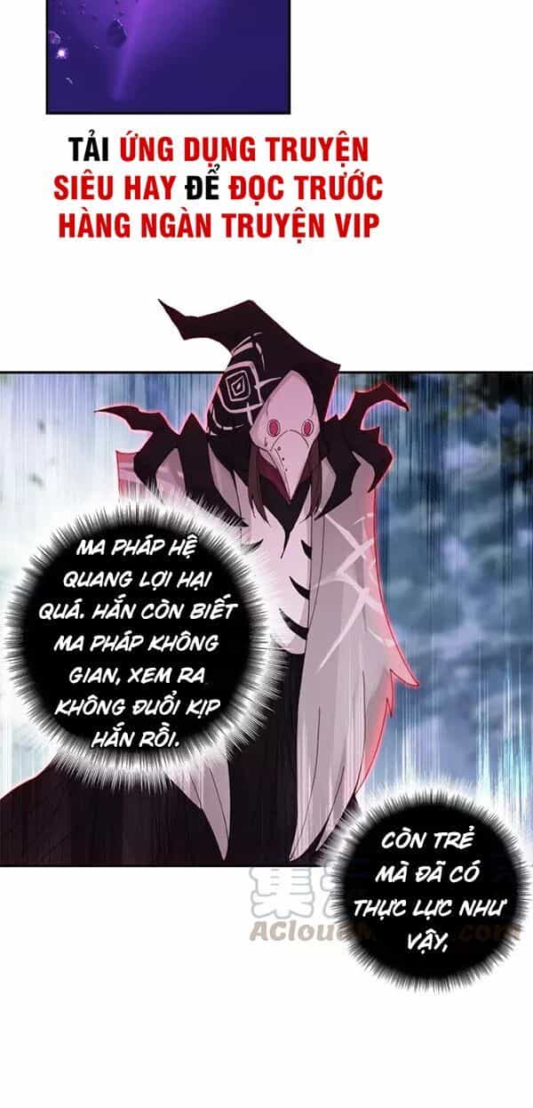 Quang Chi Tử - Chương 25 - ảnh 23