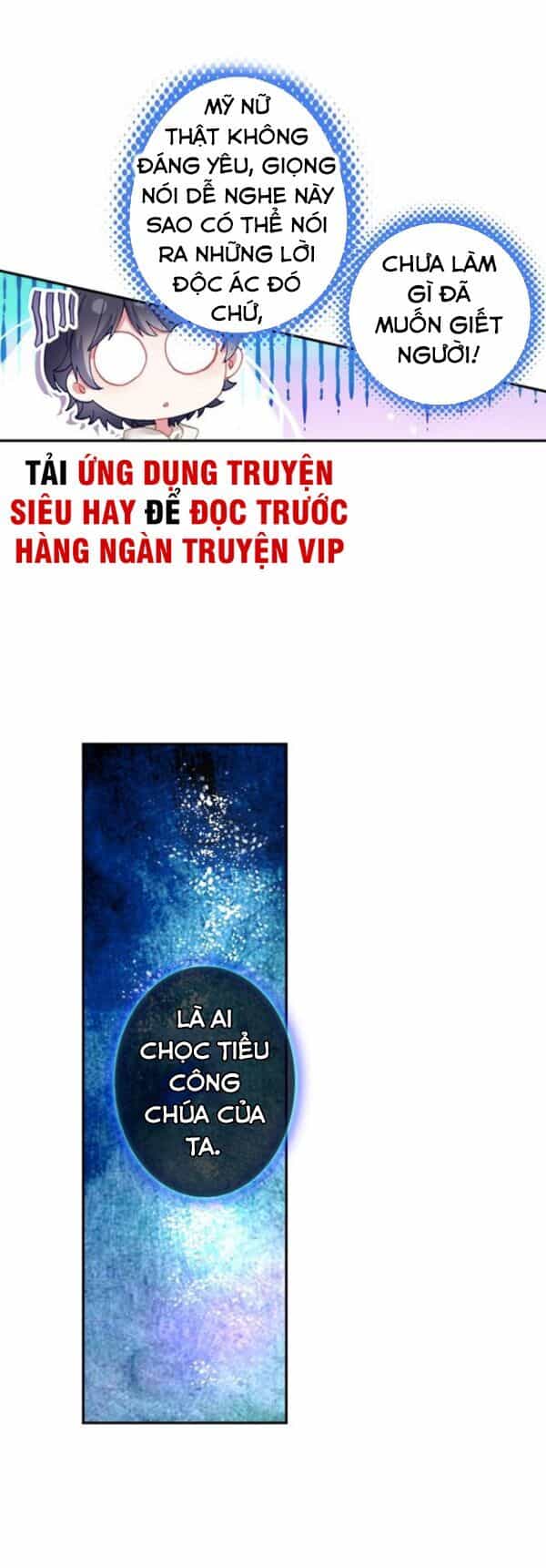 Quang Chi Tử - Chương 25 - ảnh 6