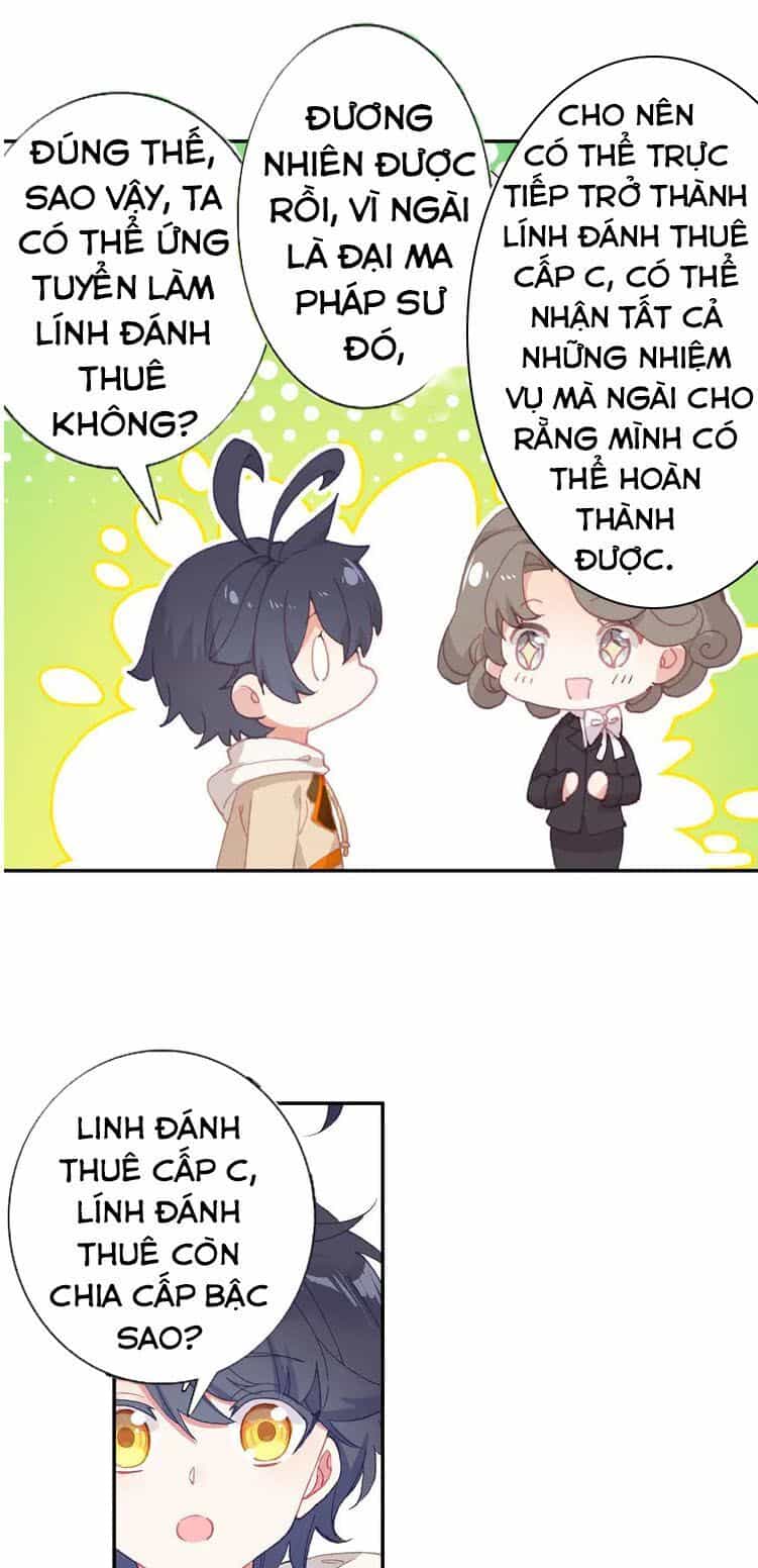 Quang Chi Tử - Chương 26 - ảnh 23