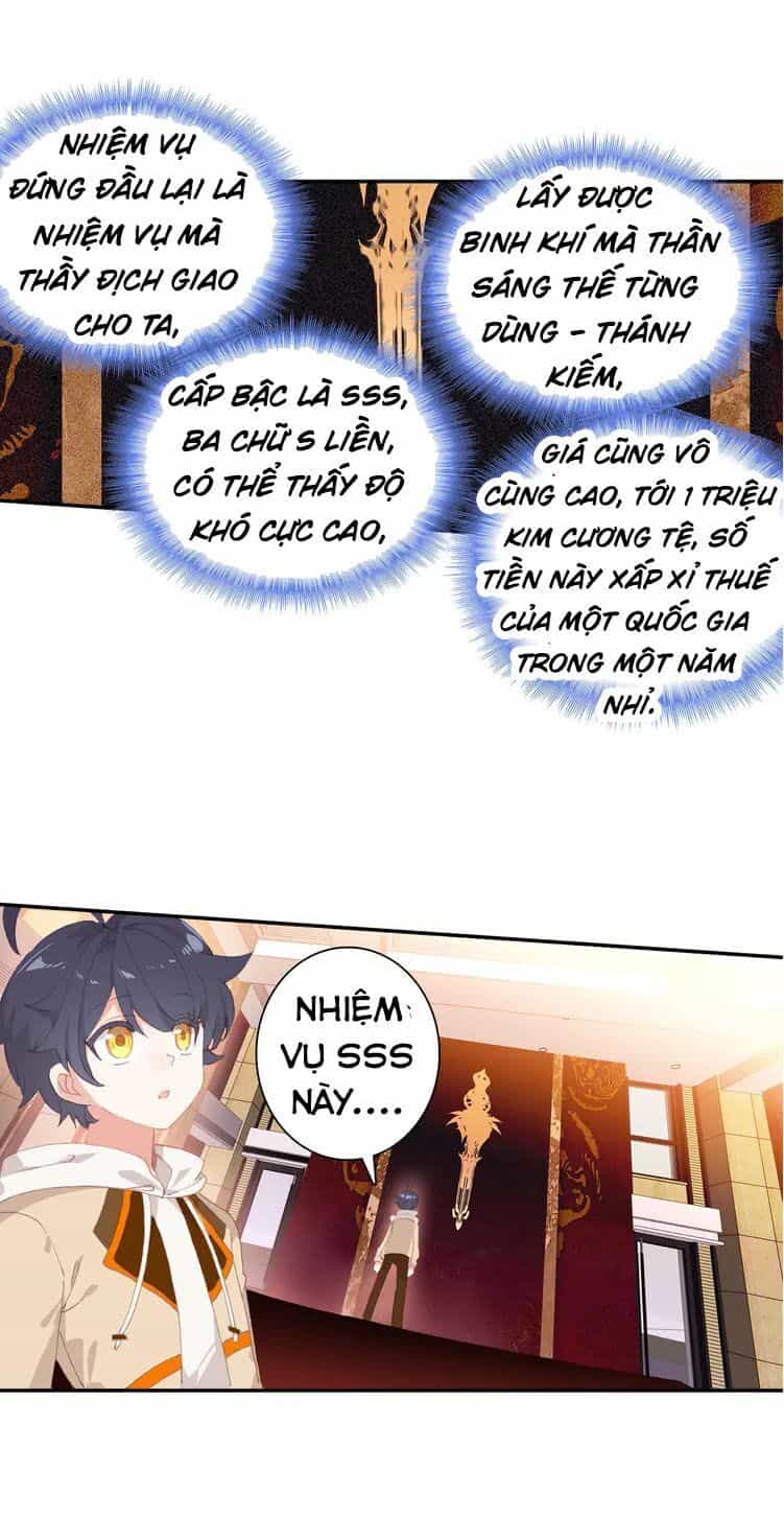 Quang Chi Tử - Chương 26 - ảnh 26