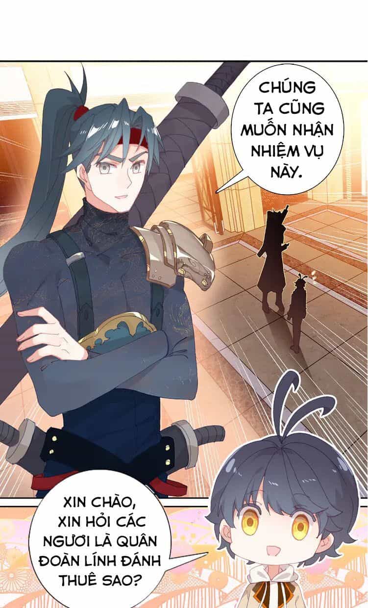 Quang Chi Tử - Chương 26 - ảnh 31