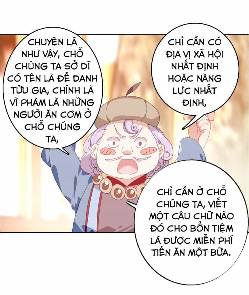 Quang Chi Tử - Chương 26 - ảnh 44