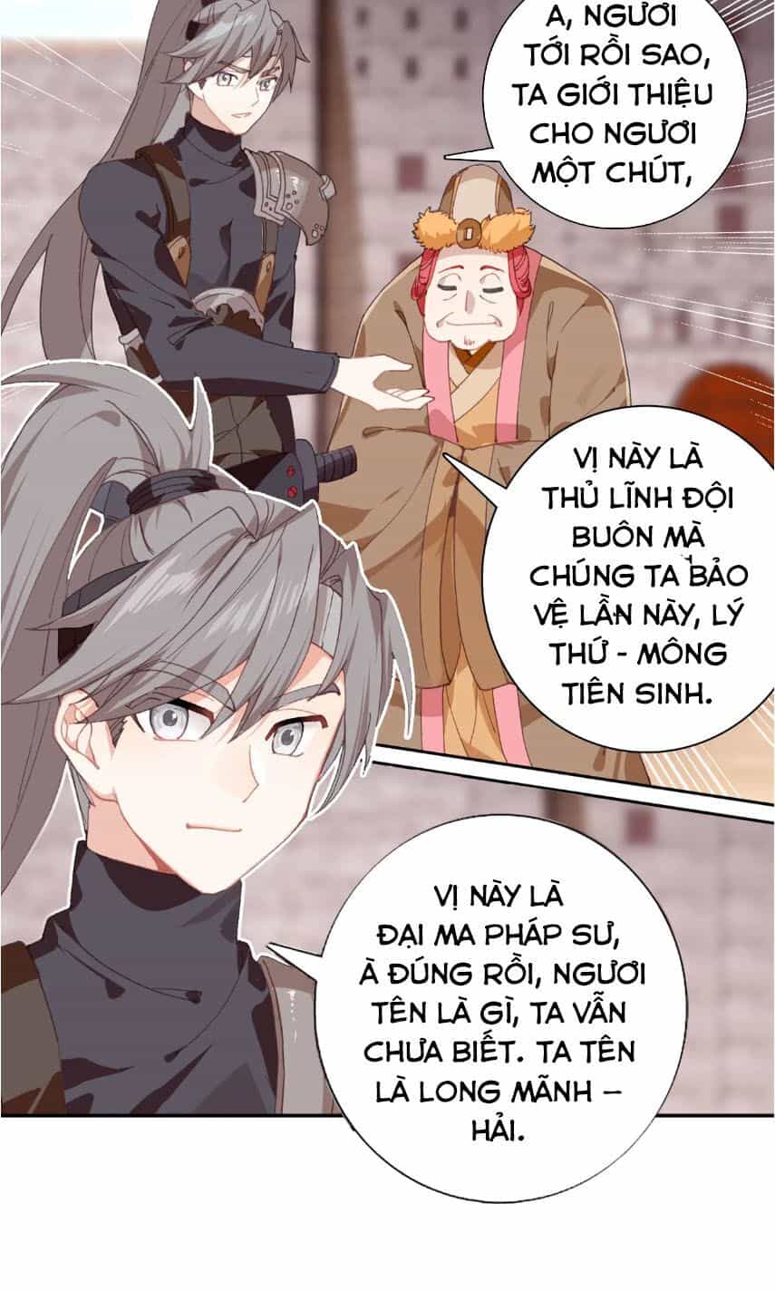 Quang Chi Tử - Chương 26 - ảnh 49