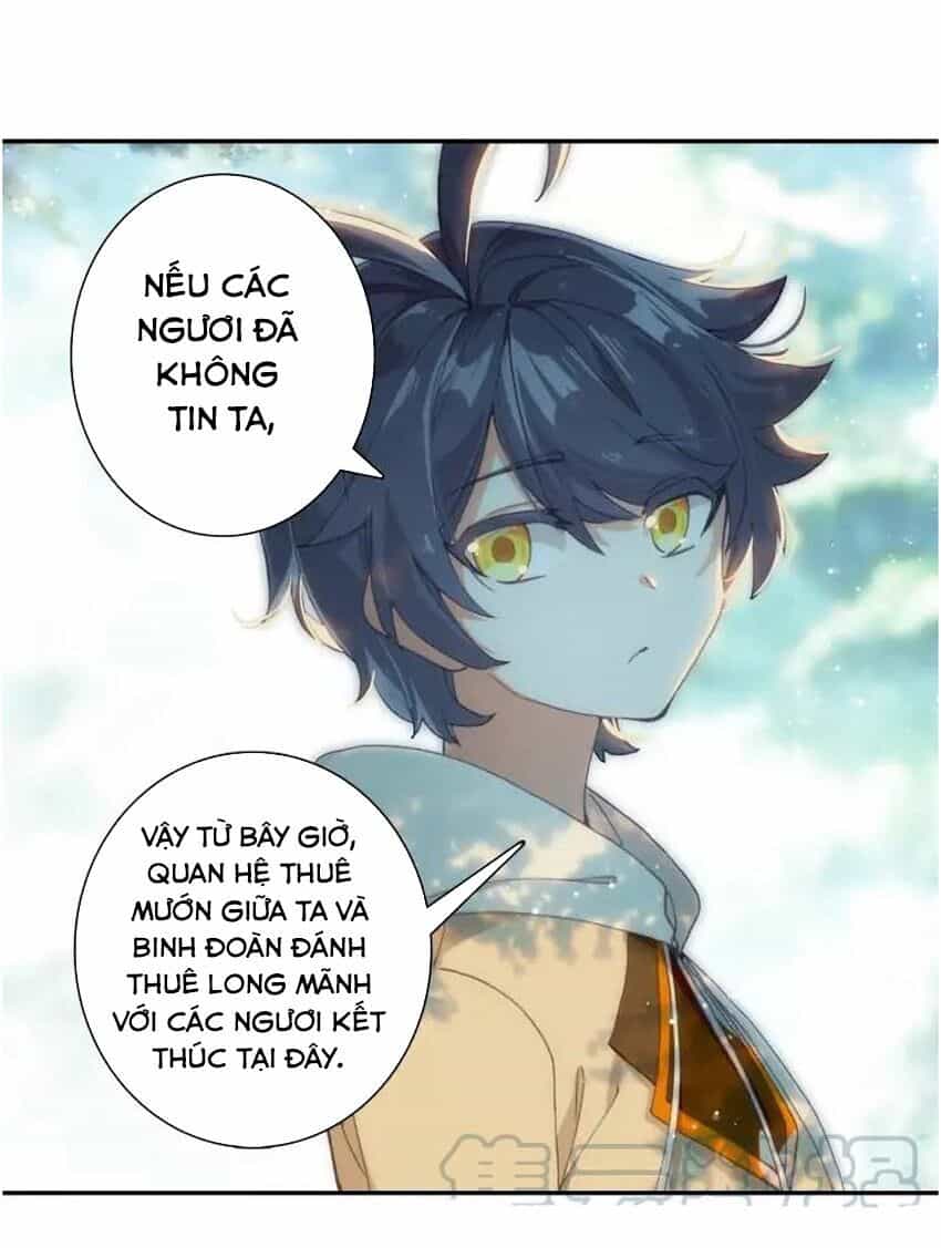 Quang Chi Tử - Chương 27 - ảnh 22
