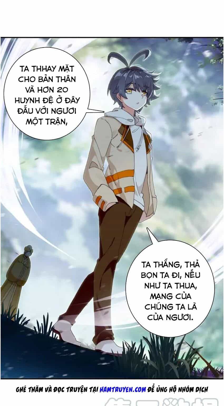 Quang Chi Tử - Chương 27 - ảnh 23