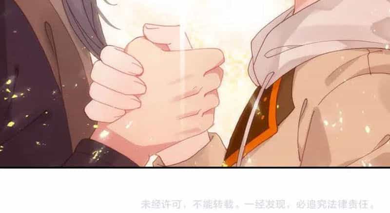 Quang Chi Tử - Chương 29 - ảnh 35