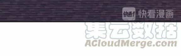 Quang Chi Tử - Chương 32 - ảnh 17