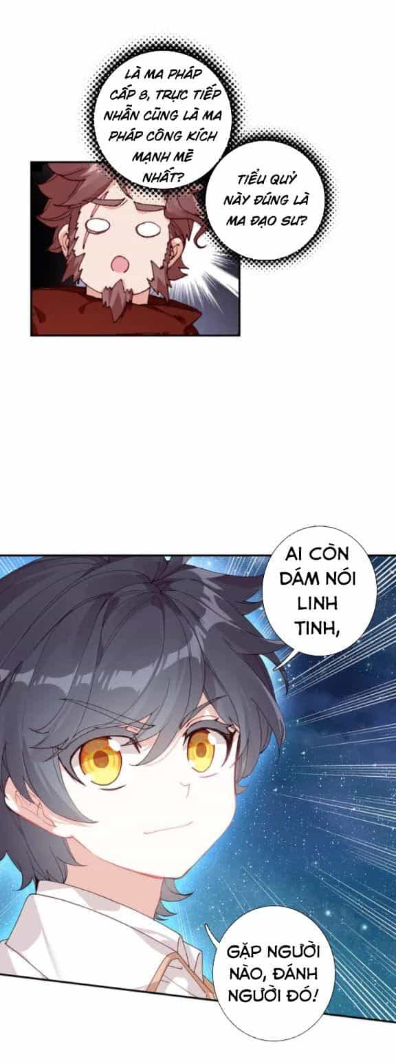 Quang Chi Tử - Chương 32 - ảnh 25