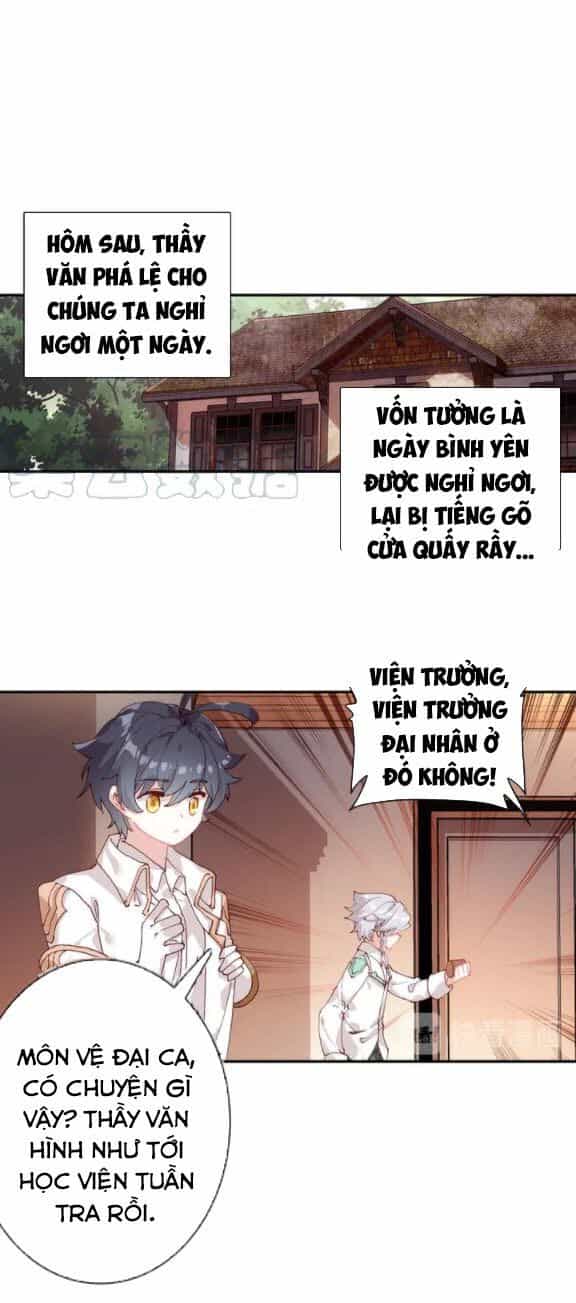 Quang Chi Tử - Chương 32 - ảnh 27