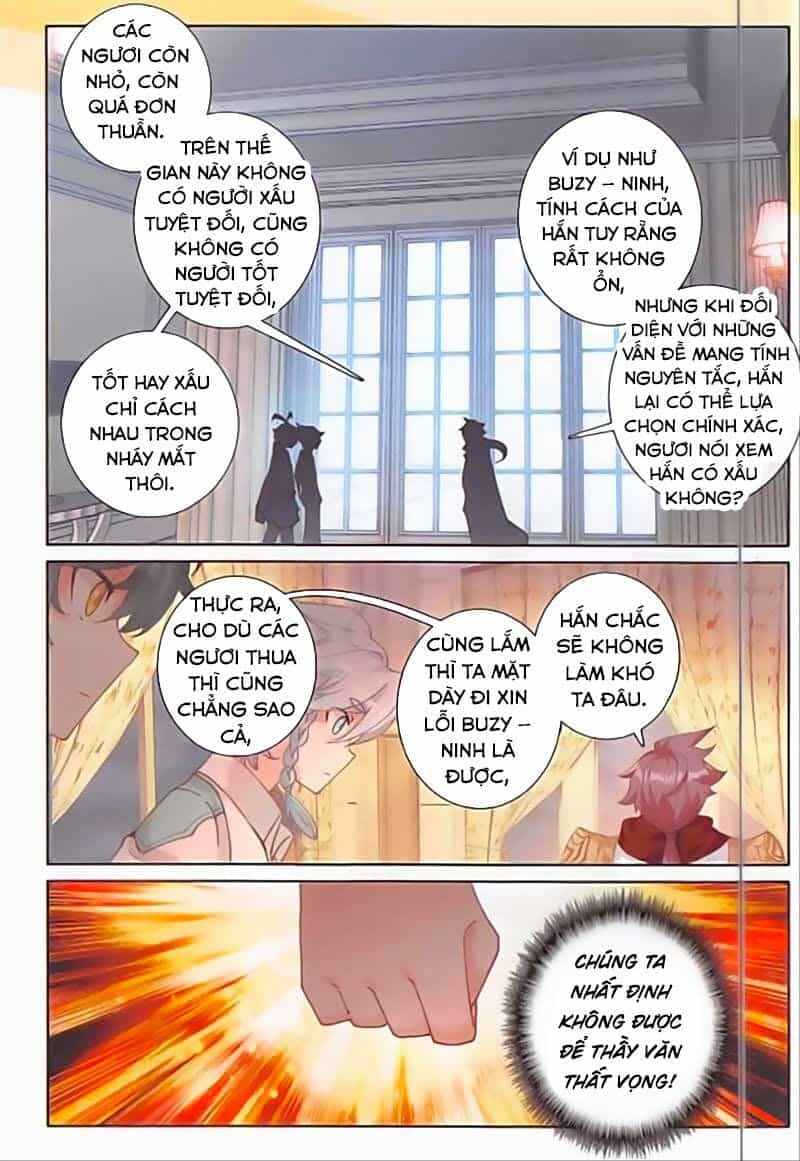 Quang Chi Tử - Chương 34 - ảnh 10