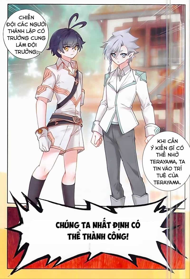 Quang Chi Tử - Chương 35 - ảnh 12