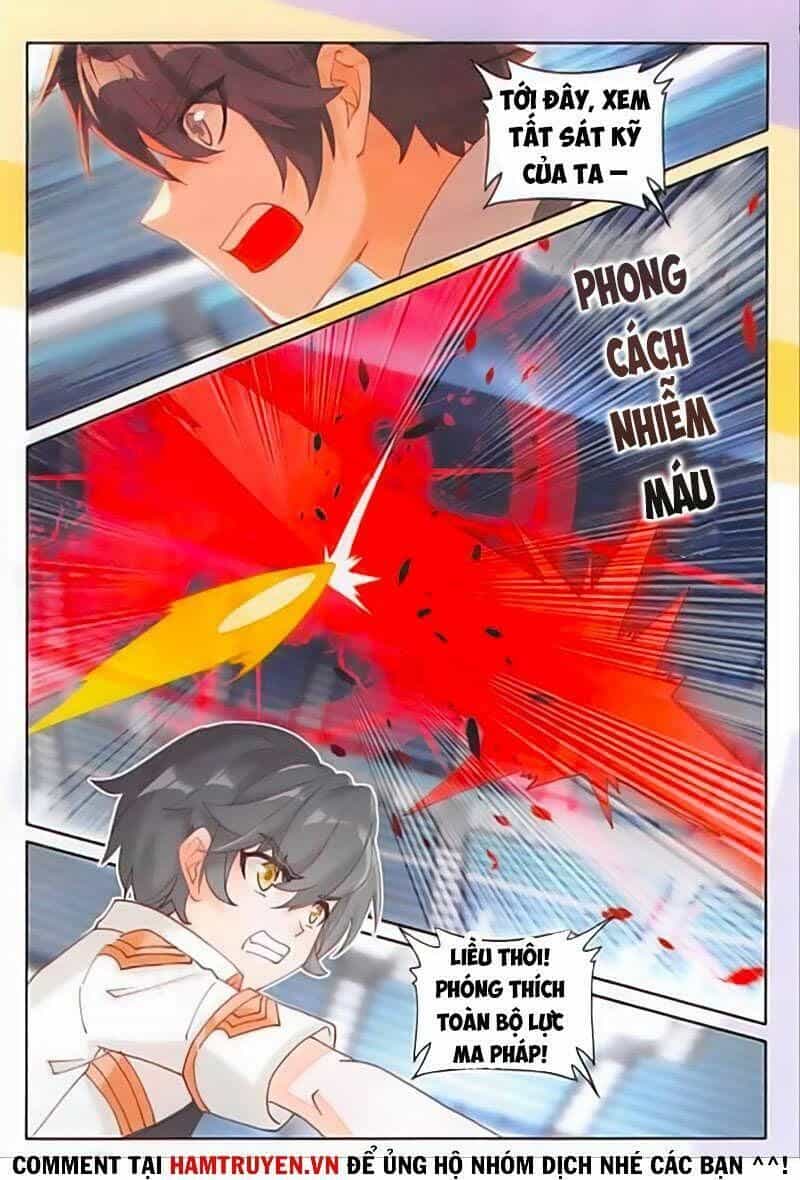 Quang Chi Tử - Chương 36 - ảnh 22