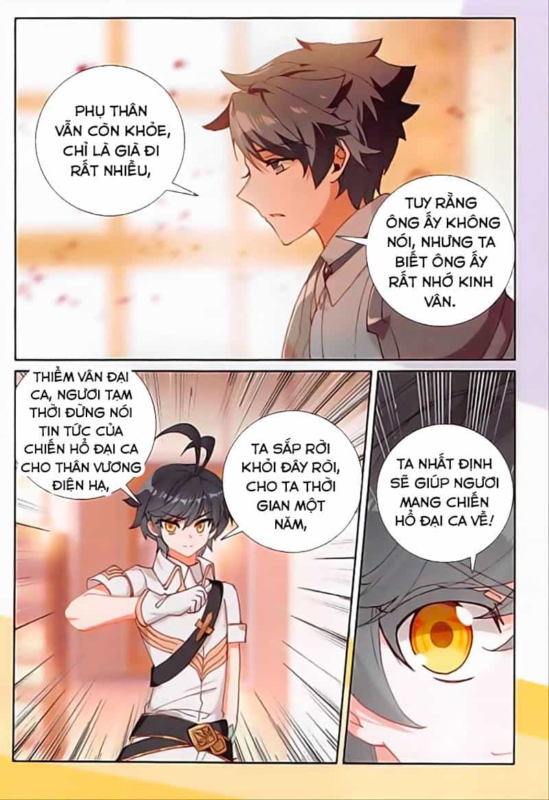 Quang Chi Tử - Chương 39 - ảnh 15