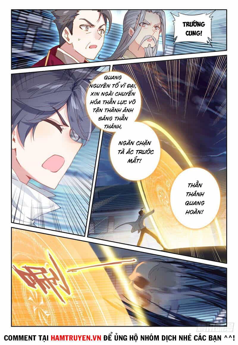 Quang Chi Tử - Chương 52 - ảnh 15