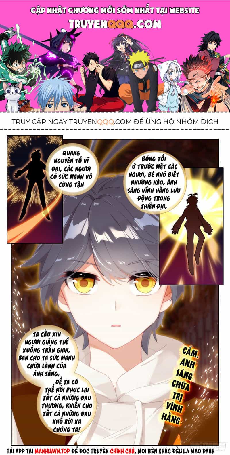Quang Chi Tử - Chương 63.5 - ảnh 1