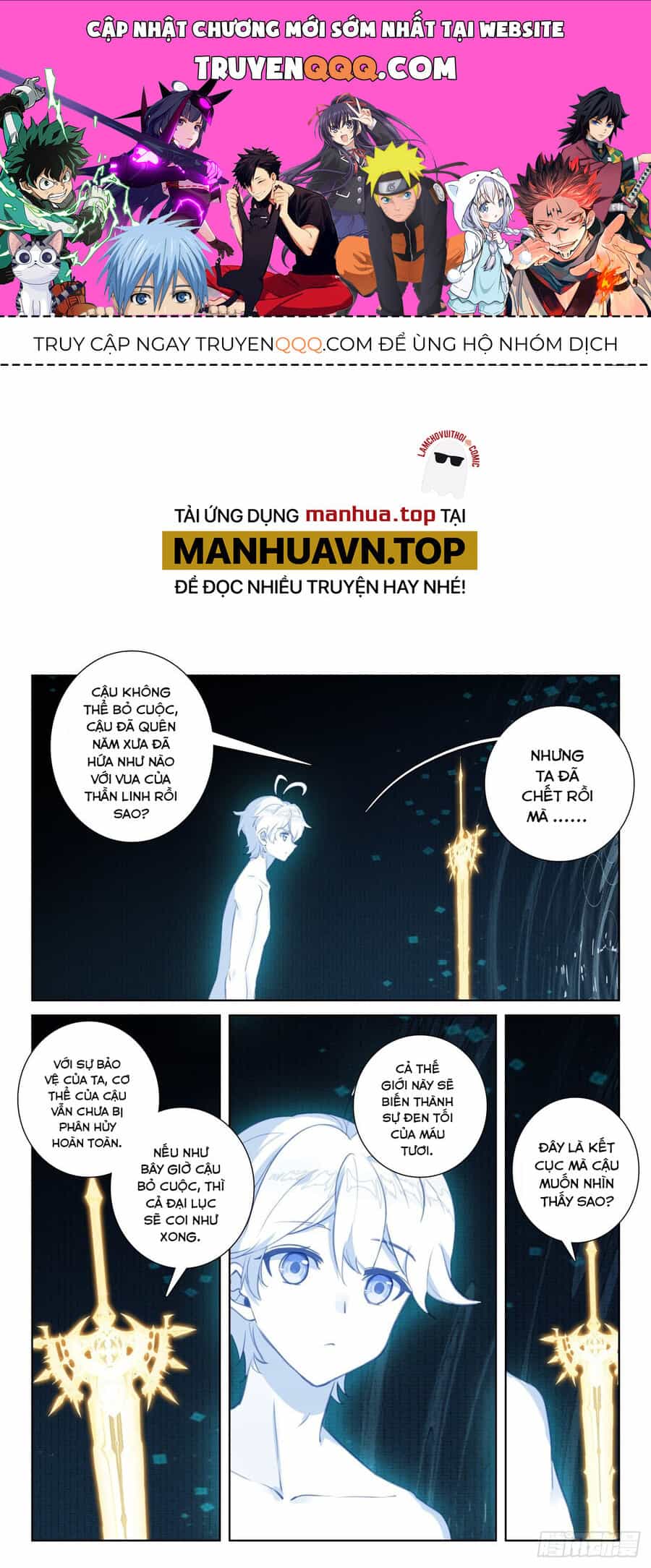 Quang Chi Tử - Chương 77.5 - ảnh 1