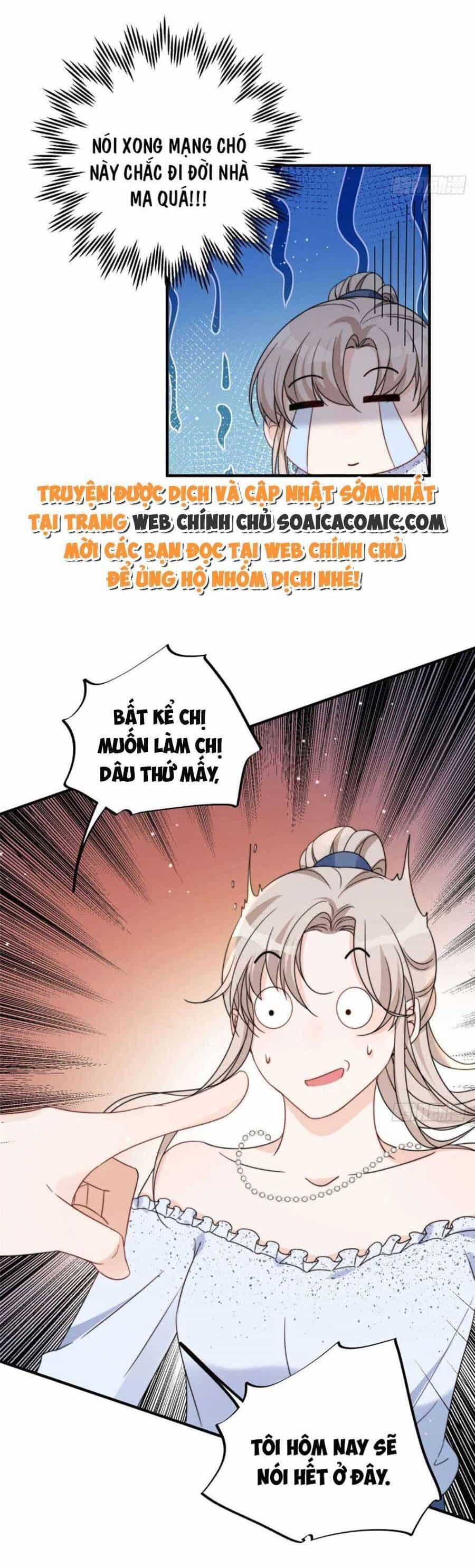 Quảng Đời Còn Lại Có Em - Chương 15 - ảnh 12