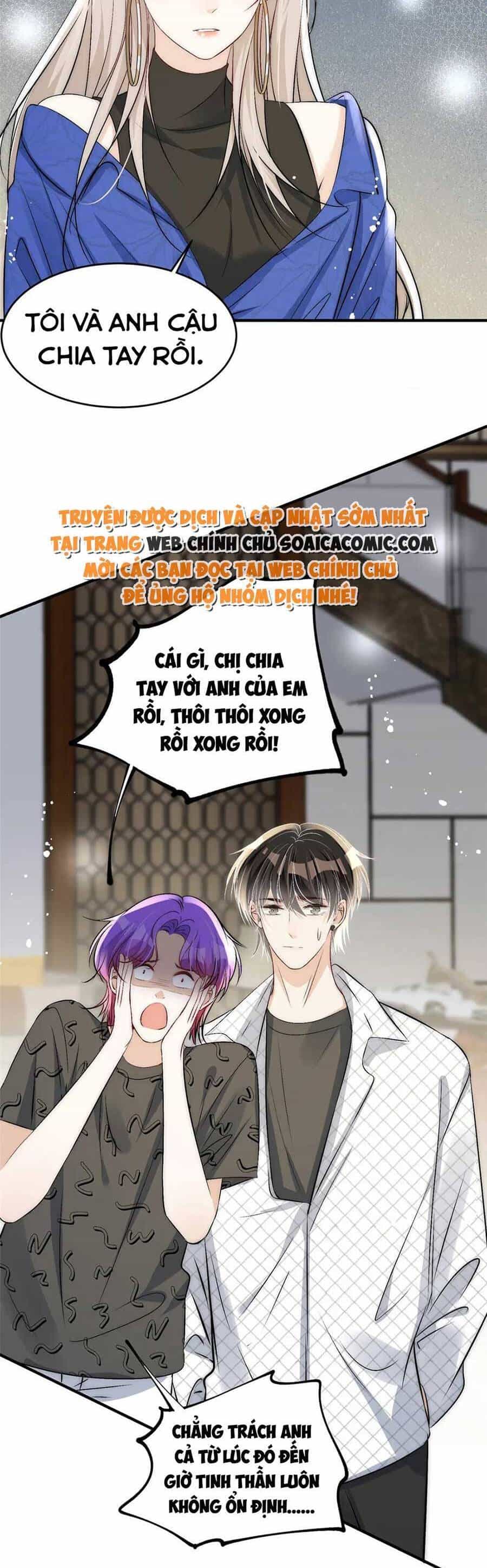 Quảng Đời Còn Lại Có Em - Chương 53 - ảnh 8