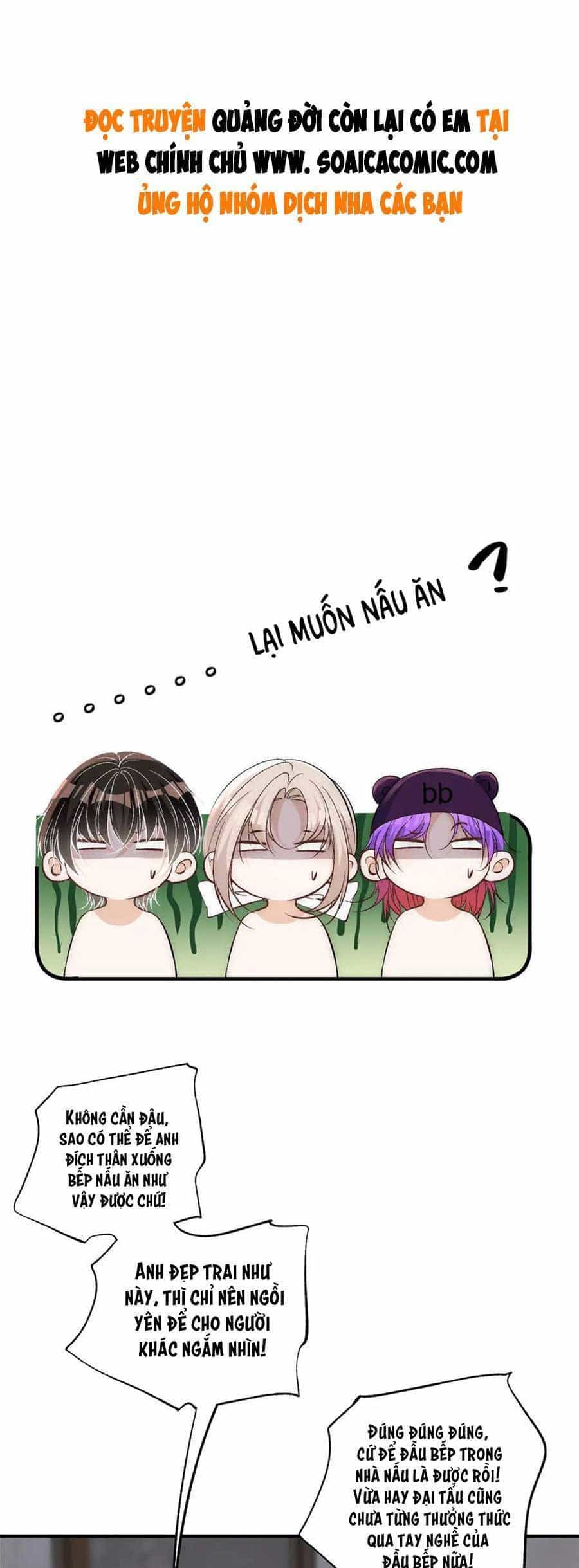 Quảng Đời Còn Lại Có Em - Chương 77 - ảnh 1