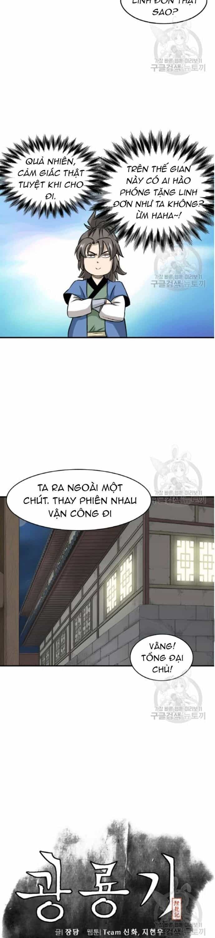 Quang Long - Chương 101 - ảnh 6
