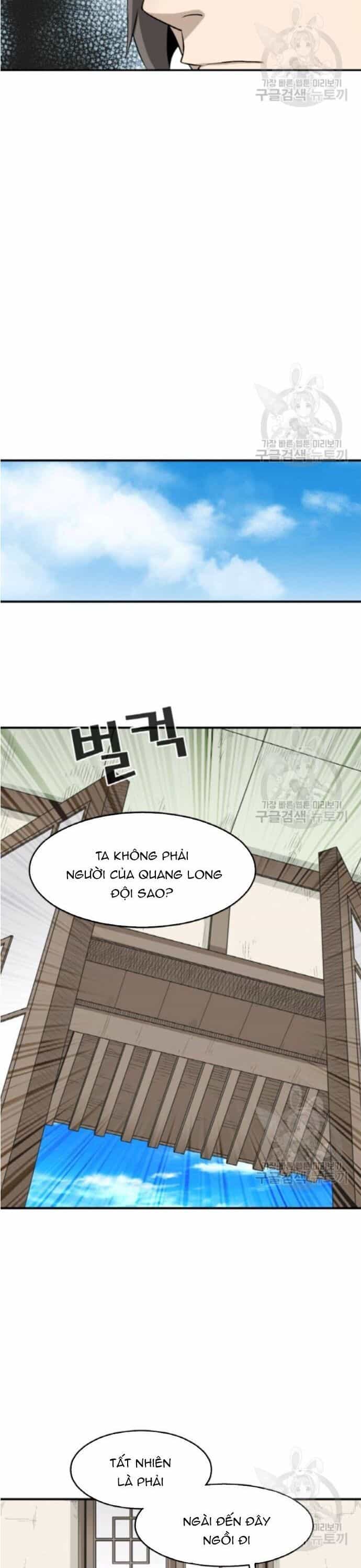 Quang Long - Chương 97 - ảnh 8