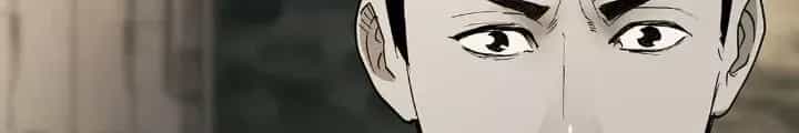 Quay Đầu Là Bờ - Chương 63 - ảnh 7