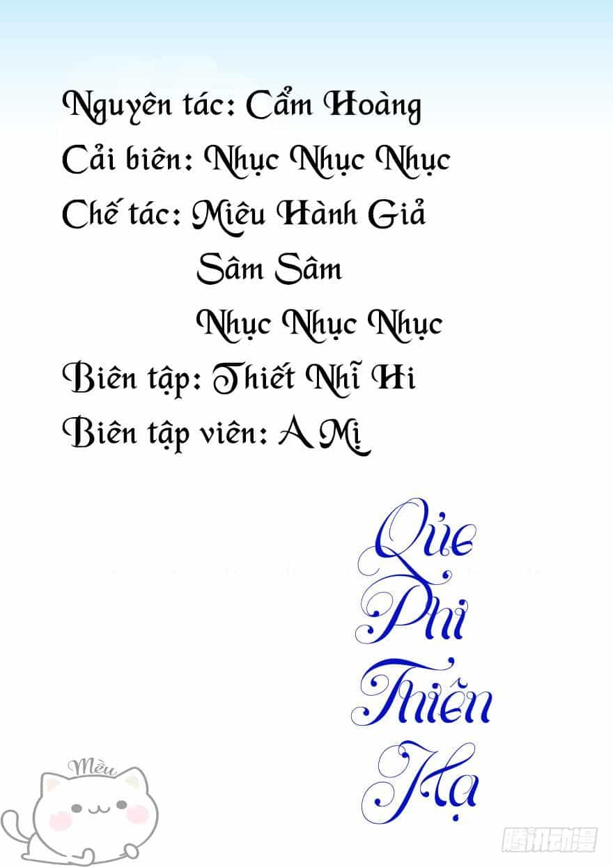 Quẻ Phi Thiên Hạ - Chương 2 - ảnh 1