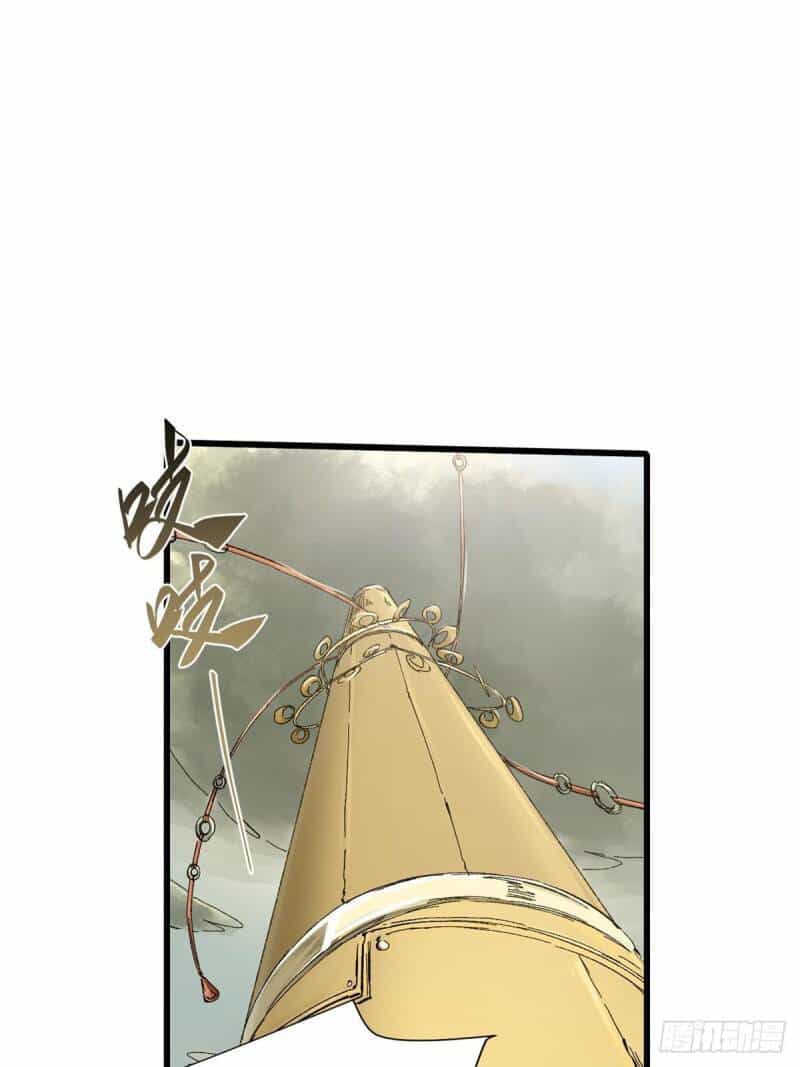 Quốc Độ Vĩnh Hằng - Chương 28 - ảnh 61