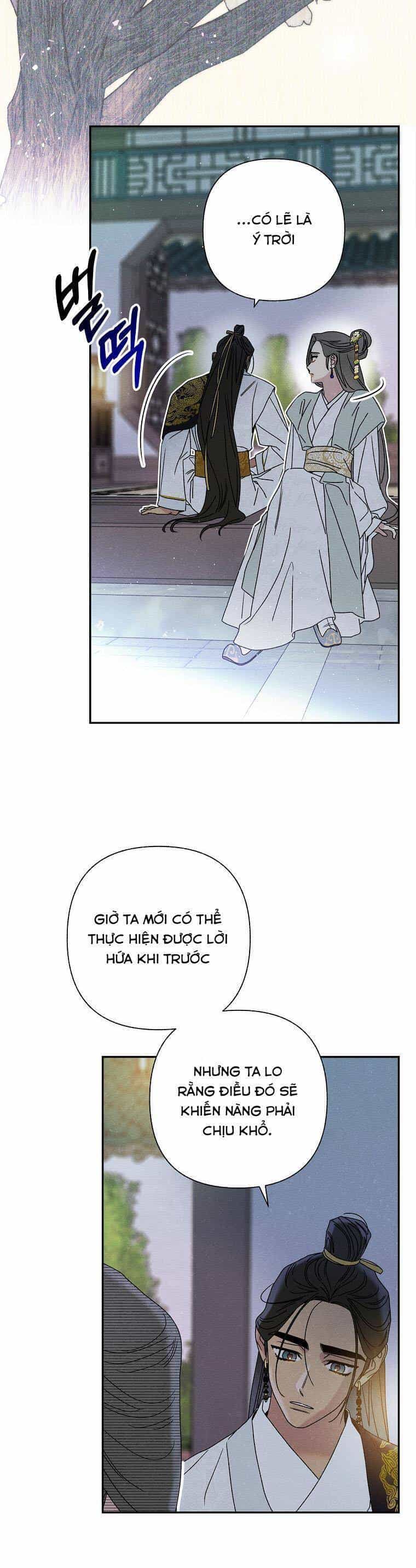 Quốc Hôn - Chương 18 - ảnh 22