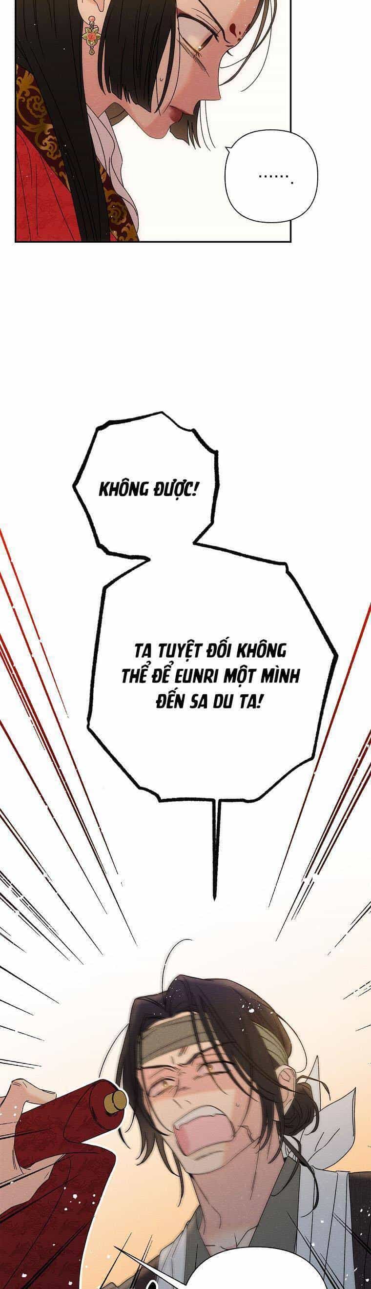 Quốc Hôn - Chương 18 - ảnh 7