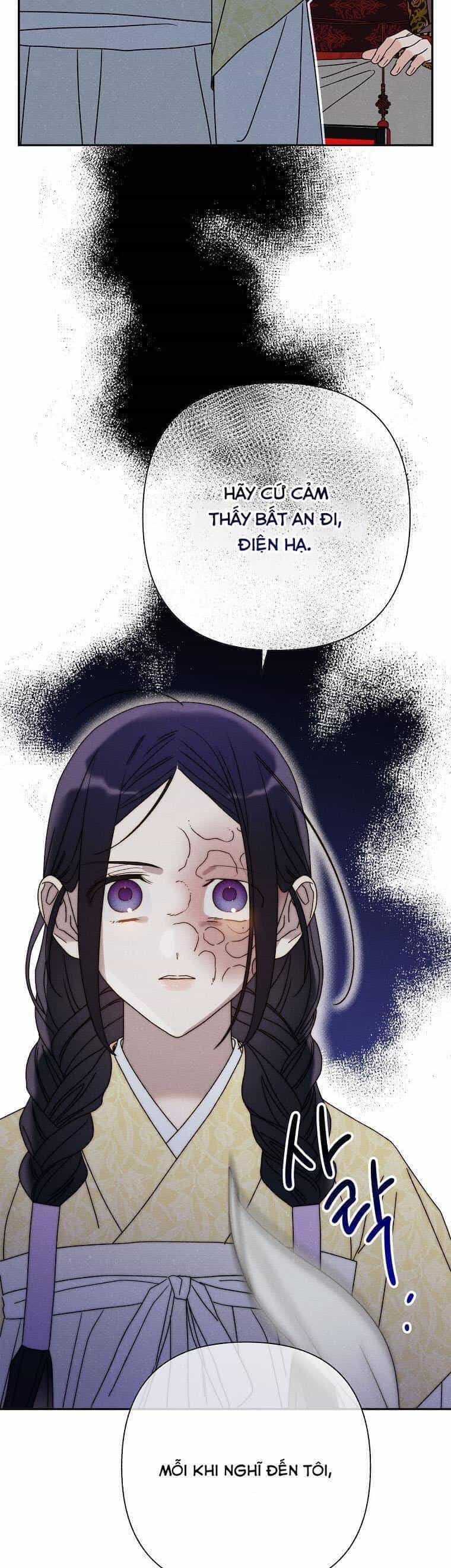 Quốc Hôn - Chương 19 - ảnh 17