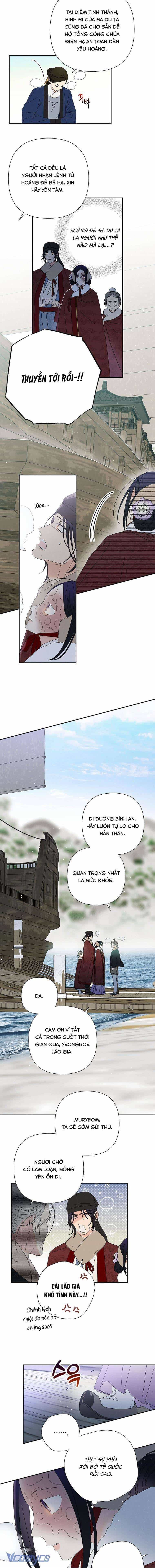 Quốc Hôn - Chương 21 - ảnh 5