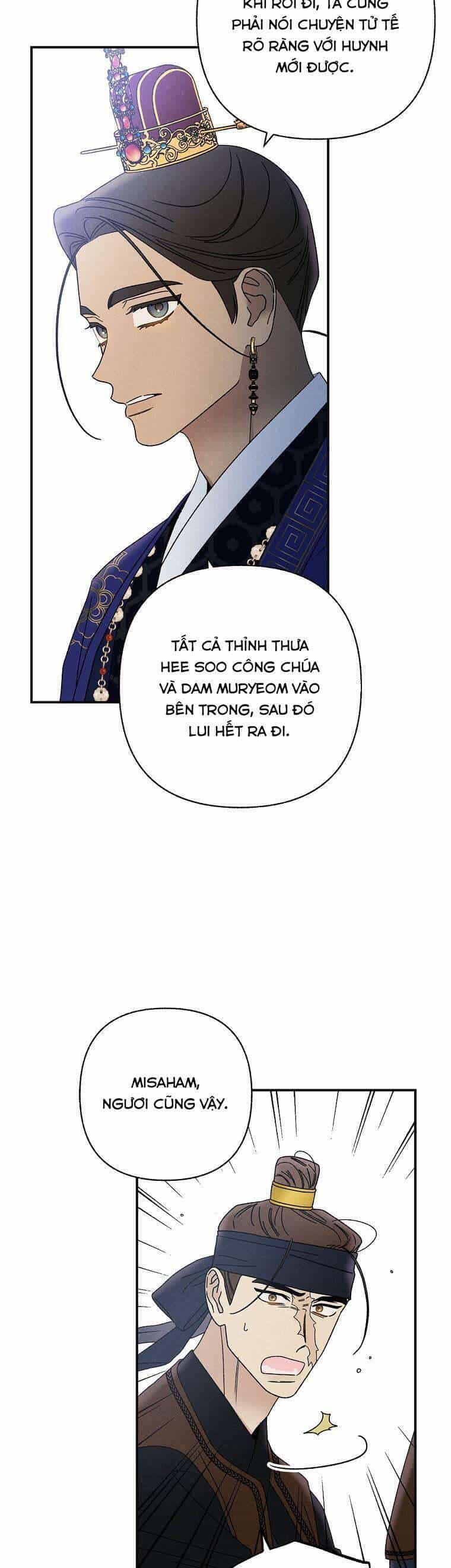 Quốc Hôn - Chương 25 - ảnh 22