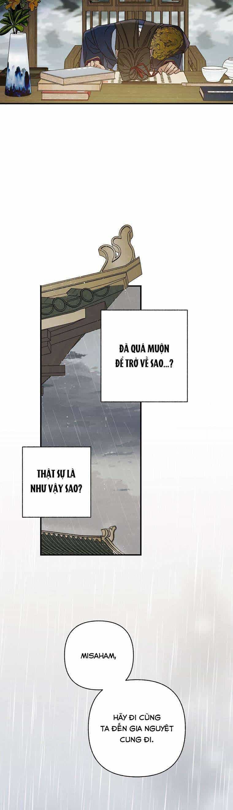 Quốc Hôn - Chương 27 - ảnh 22