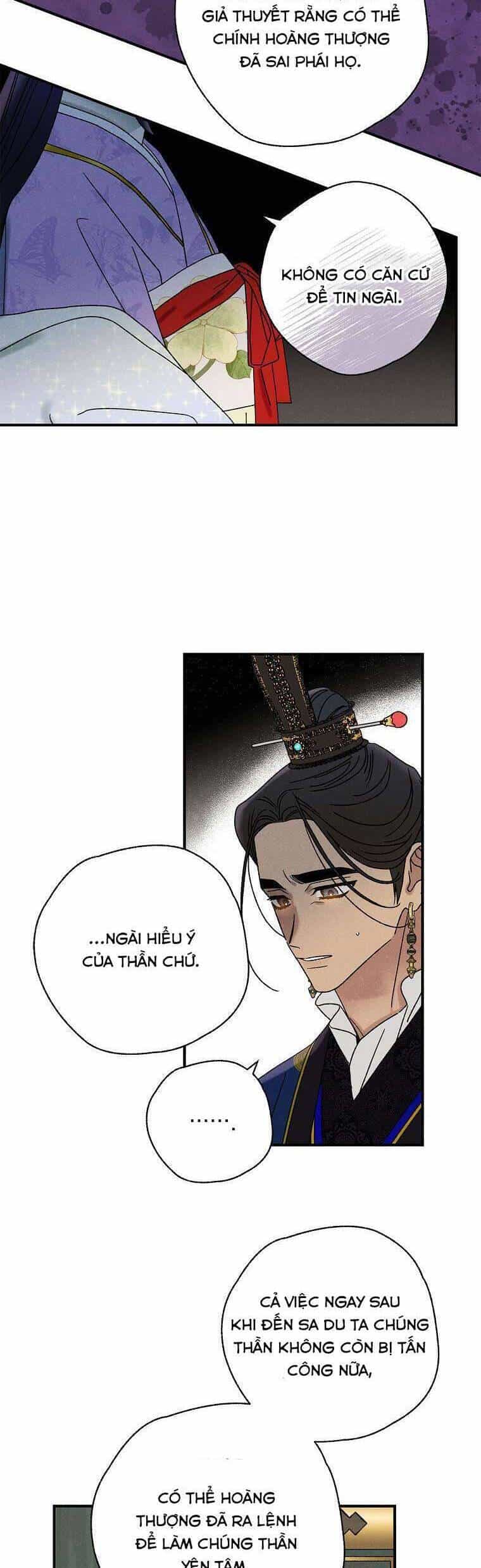Quốc Hôn - Chương 29 - ảnh 2