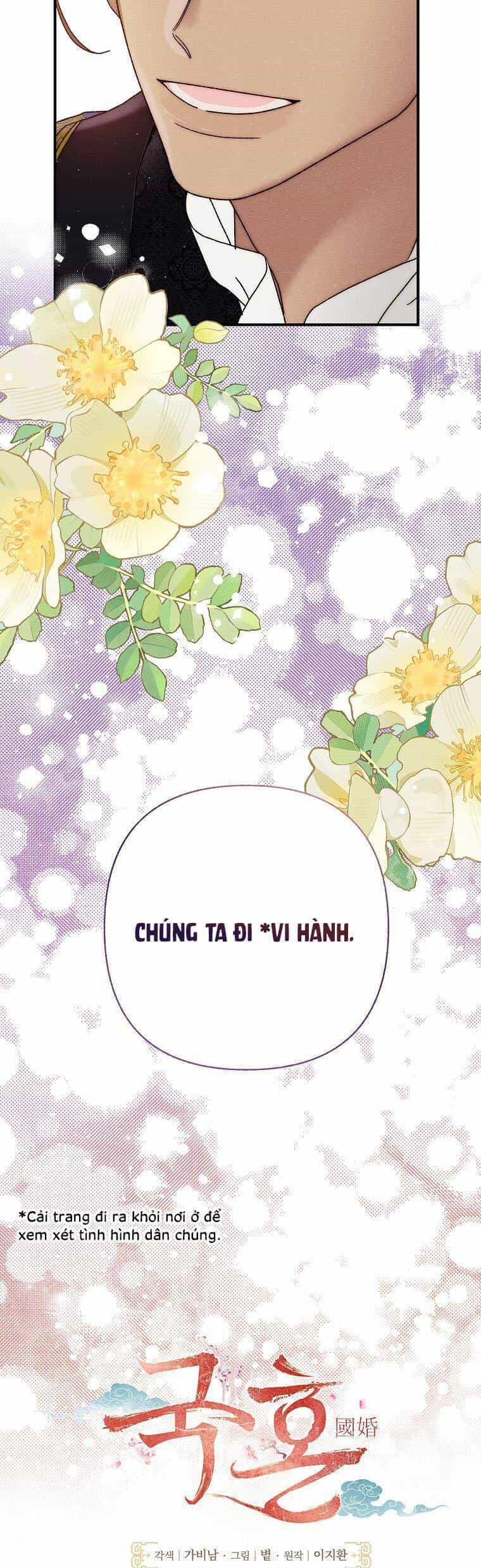 Quốc Hôn - Chương 30 - ảnh 15